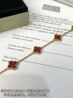 Vintage Alhambra bracelet, 5 motifs - 图片 9