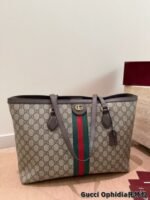 Ophidia large tote bag - 图片 2