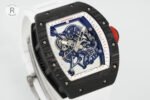 RM055 NTPT Japan Edition - 图片 2