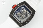 RM055 NTPT Japan Edition - 图片 9