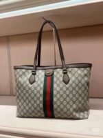 Ophidia large tote bag