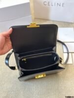 TEEN TRIOMPHE BAG IN shiny calfskin - 图片 2