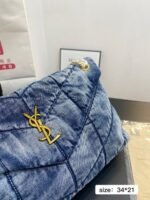 Saint Laurent Medium Denim Loulou Puffer - 图片 7