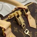 CUSTOMIZABLE Speedy Bandoulière 25 - 图片 9