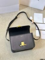 TEEN TRIOMPHE BAG IN shiny calfskin - 图片 6
