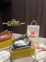 Fendi First clutch evening bag