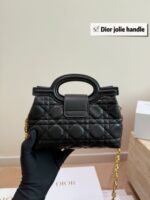Dior Jolie Top Handle Mini Bag - 图片 8