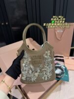 Miu Miu Embroidered Ivy Tote - 图片 4