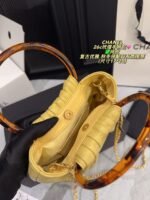 Chanel 26c Tortoiseshell Handle Bag - 图片 4