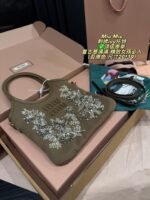 Miu Miu Embroidered Ivy Tote - 图片 5
