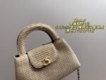 Chanel Straw Kelly Bag - 图片 3