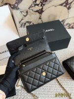 Chanel Lucky Bag - 图片 2