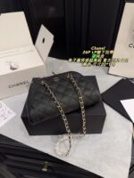 Chanel 26P Shoulder Bag - 图片 7