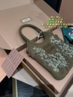 Miu Miu Embroidered Ivy Tote - 图片 7