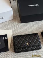 Chanel Lucky Bag - 图片 4