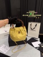 Chanel 26c Tortoiseshell Handle Bag