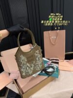 Miu Miu Embroidered Ivy Tote - 图片 9