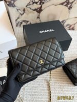 Chanel Lucky Bag - 图片 5
