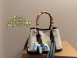 Hermes Garden Tote Bag