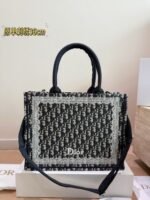 Dior Jacquard Tote Bag with Liner - 图片 8